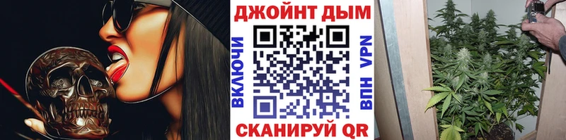 Цена Короча ГАШ  Кокаин  Альфа ПВП  ЭКСТАЗИ  МЕФ  Каннабис 