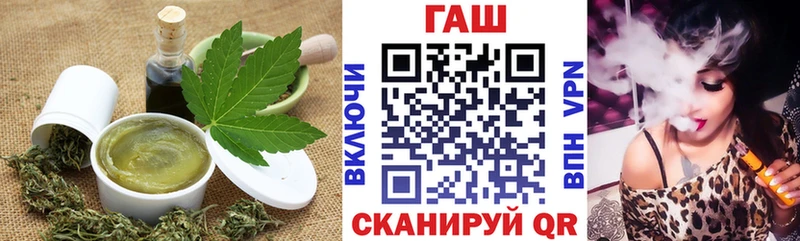 Cannafood марихуана  купить наркотики сайты  Короча 
