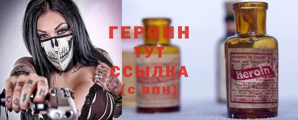 экстази Богданович