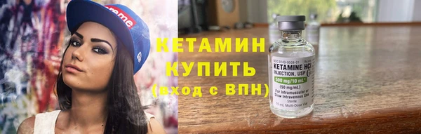 прущая мука Бронницы