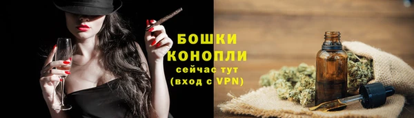 меф Бугульма