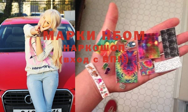 экстази Богданович