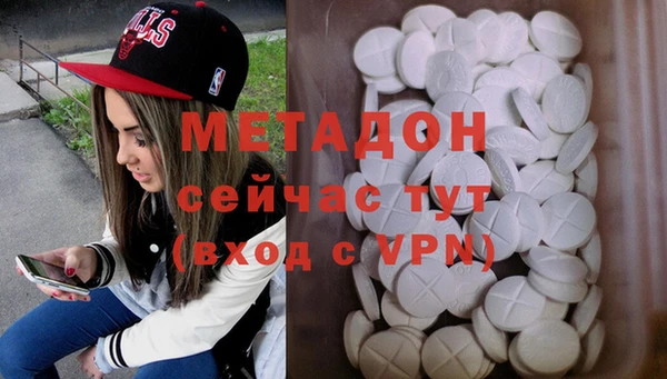 MESCALINE Богородицк