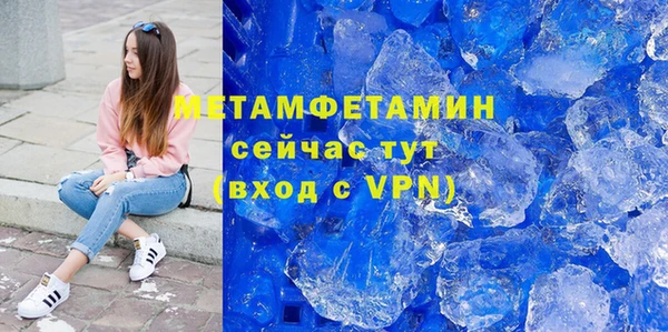 СК Аркадак