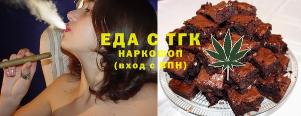 MESCALINE Богородицк