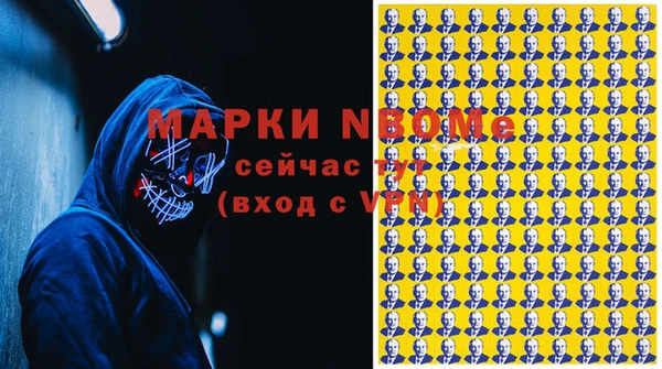 экстази Богданович