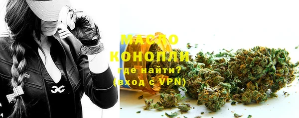 экстази Богданович