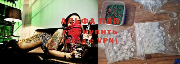 экстази Богданович