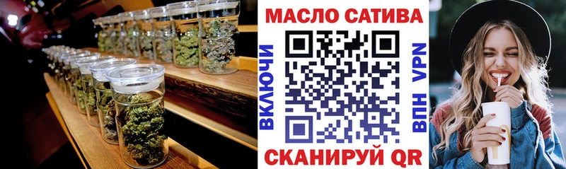 mega Короча Дистиллят ТГК концентрат